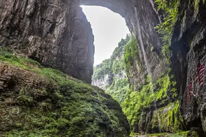 Tour image of 2 Day Wulong Private Tour Impression Show and Cave Hotpot