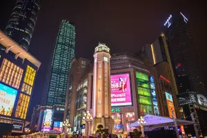 Tour image of Private Chongqing Illuminated Night Tour