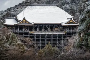 Tour image of Discover Nara Park, Kyoto Highlights and Fushimi Inari from Osaka