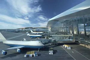 Tour image of Harbin Airport (HRB) : Private Arrival Transfer with Meet & Greet Service