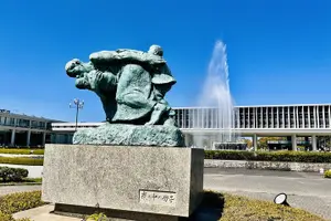 Tour image of Half-Day Hiroshima Highlights Tour