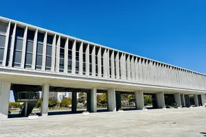 Tour image of Hiroshima Walking Tour Why A Bomb was dropped to Hiroshima