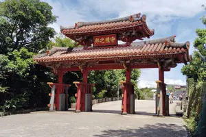 Tour image of Naha: 1.5h Shurijo Castle Tour into the Heart of Ryukyu