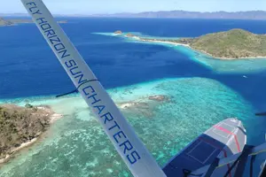 Tour image of Busuanga Scenic Seaplane Flight 30 Minutes