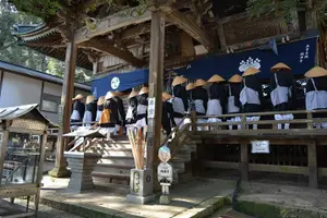 Image of Japan