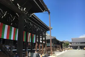 Tour image of South Kyoto in a Nutshell: Gentle Backstreet Bike Tour!