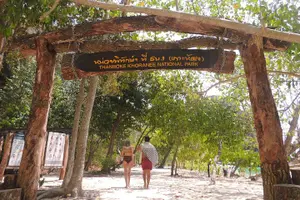 Tour image of Krabi Hong Island Tour: Charter Private Long-tail Boat