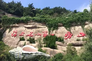 Tour image of All-Inclusive Private Day Tour: Qingdao Highlights with Lunch