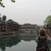 Image of In the Air