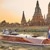 Image of Gondola Cruises