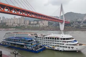 Tour image of Private Day Tour to Ciqikou, Liziba, Jiefangbei etc. in Chongqing