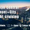 Image of Helicopter Tours