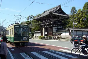 Tour image of Private Highlights of Kyoto Tour