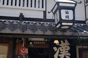 Tour image of Naramachi walking tour with Local