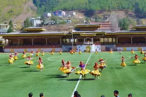Tour image of Bhutan Private Multi Day Tour