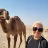 Image of Nature and Wildlife Tours