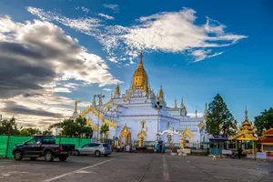 Tour image of Private Day Adventure Trip to Kakku and Taunggyi from Inle Lake