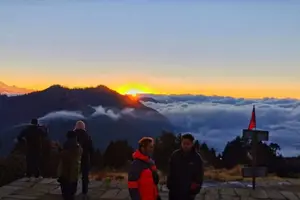 Tour image of Poon hill Trek 3 days