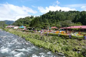 Tour image of See Boquete differently