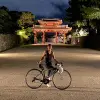 Image of Mountain Bike Tours