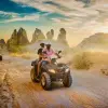 Image of ATV Tours