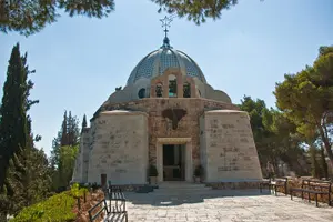 Tour image of Half day tour bethlehem prices per Van up to 6 pax