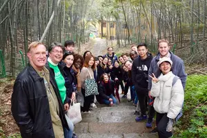 Tour image of Plog and Hike Mount Mogan Nature Reserve – Guided Outdoor Tour from Hangzhou