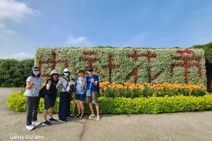 Tour image of Private Day tour to Sun Moon Lake from Taipei