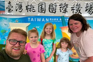 Tour image of Taipei Departure Private Transfer: Hotel to Taiwan Taoyuan (TPE)