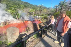 Tour image of Hot Spring Beppu Onsen with Blue Hell cozy Tour