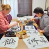 Image of Art Classes