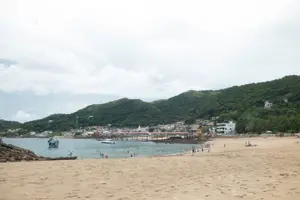 Tour image of All-inclusive 8-hour catamaran tour to Isla Taboga from Panama City