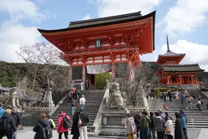 Tour image of Kyoto Highlights & Optional Tickets Full-Day Guided Tour