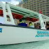 Image of Airboat Tours