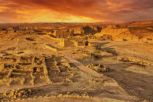 Tour image of Masada, Ein Gedi, and The Dead Sea from Tel Aviv