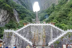 Image of China