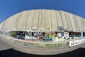 Tour image of Hebron and Bethlehem Private Tour