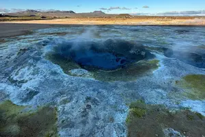 Tour image of Private Diamond Circle Tour from Akureyri