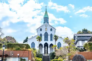 Tour image of Nagasaki Private Customizable Half Day Tour