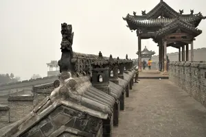 Image of China