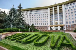 Tour image of Six days Tour to Northeast Romania and Moldova From Iasi
