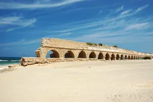 Tour image of 7-Night Israel Highlights and Bibleland Tour