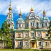 Image of Coffee & Tea Tours