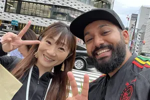 Image of Japan
