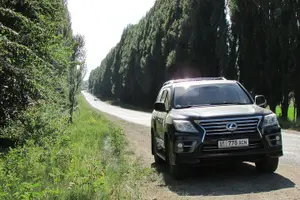Tour image of 10 days trip around Kyrgyzstan be a nomad