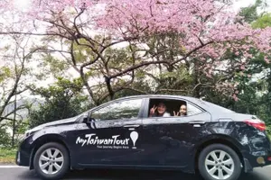 Tour image of Private Custom Tour: Taipei in a Day