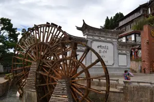 Tour image of Lijiang Day Tour to Jade Dragon Snow Mountain, Black Dragon Pool and Old Town