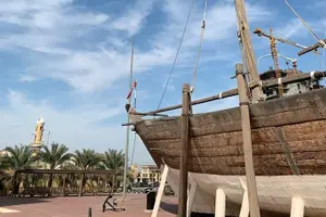 Tour image of Full Day Kuwait City Tour by Kuwaiti Licensed Guide