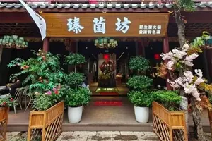 Tour image of Kunming City Tour with Private Guide