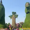 Image of Nature Parks